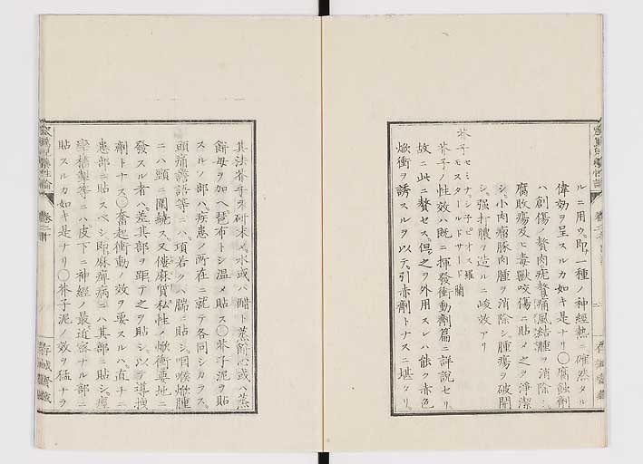 K0150s0648