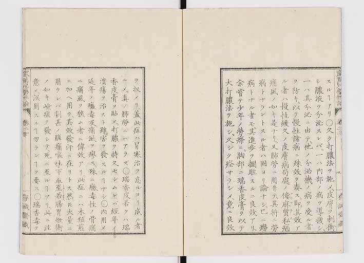 K0150s0650