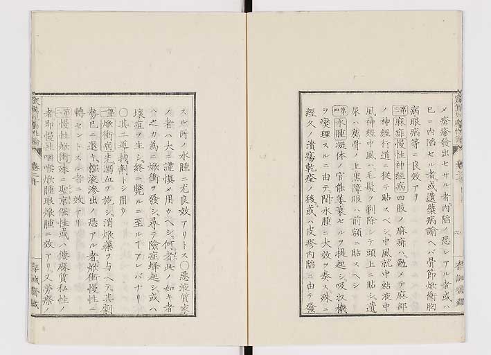 K0150s0652