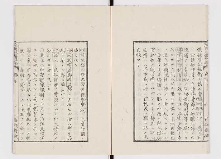 K0150s0653