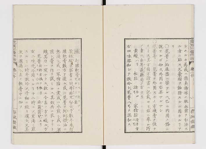 K0150s0654