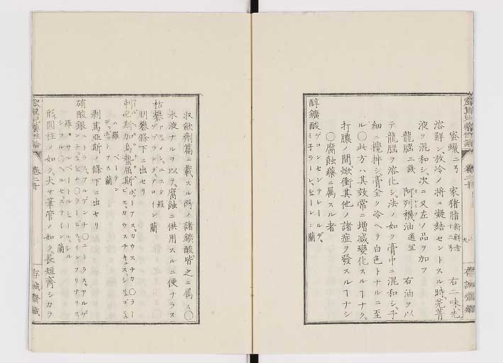 K0150s0655