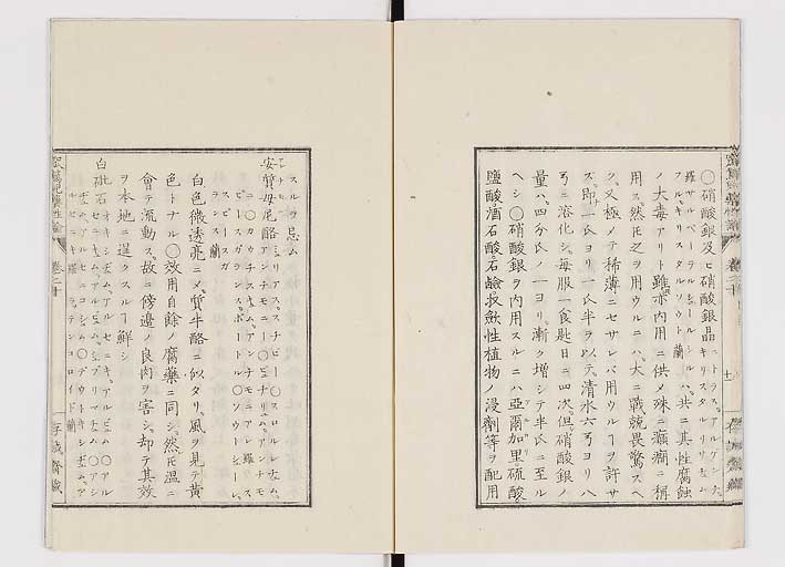 K0150s0657