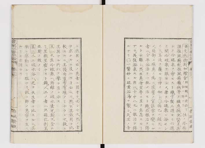 K0150s0669