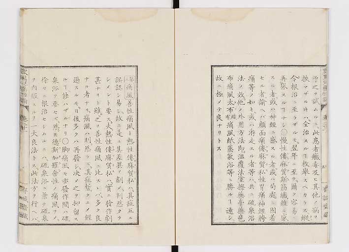 K0150s0671