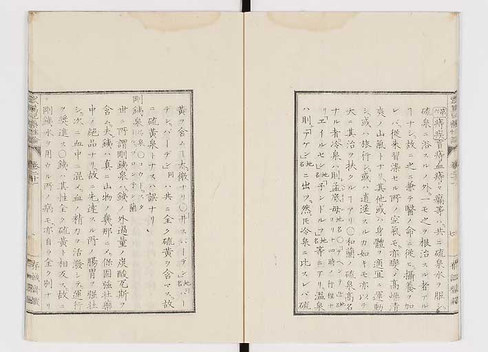 K0150s0673