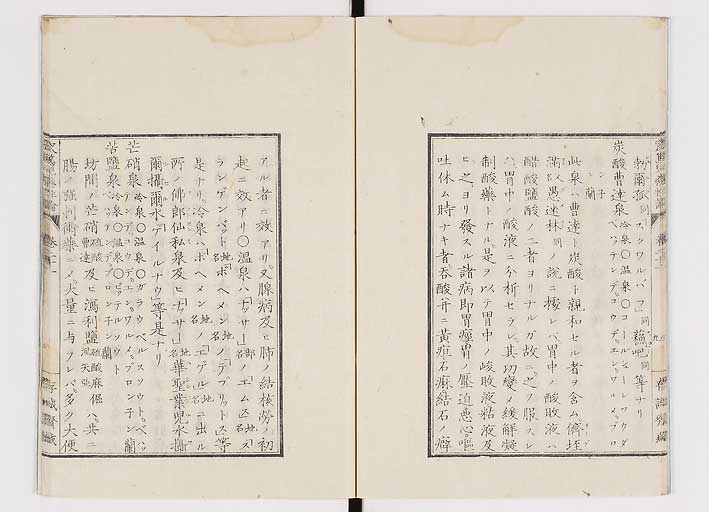K0150s0675