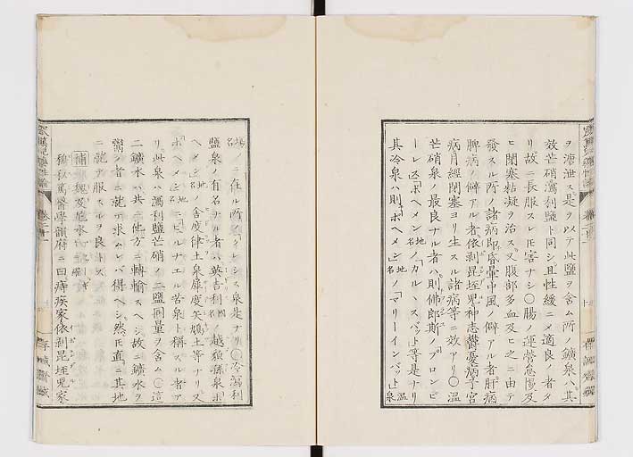 K0150s0676