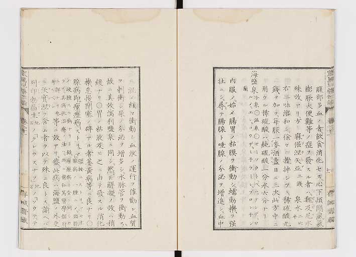 K0150s0677