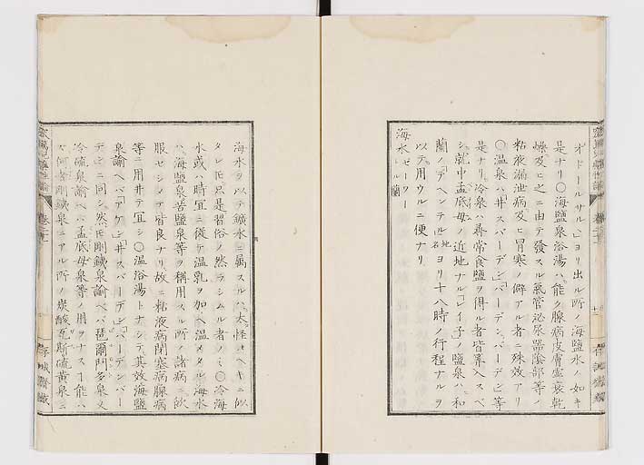 K0150s0678