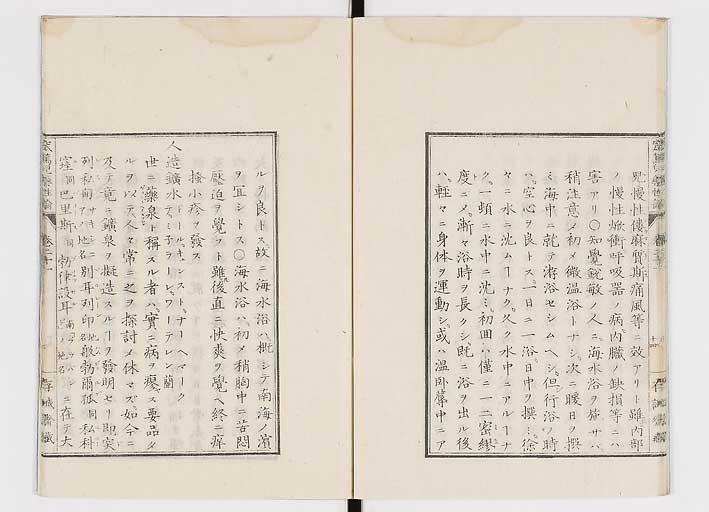 K0150s0680