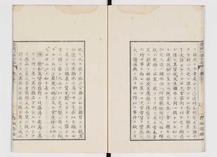 K0150s0681