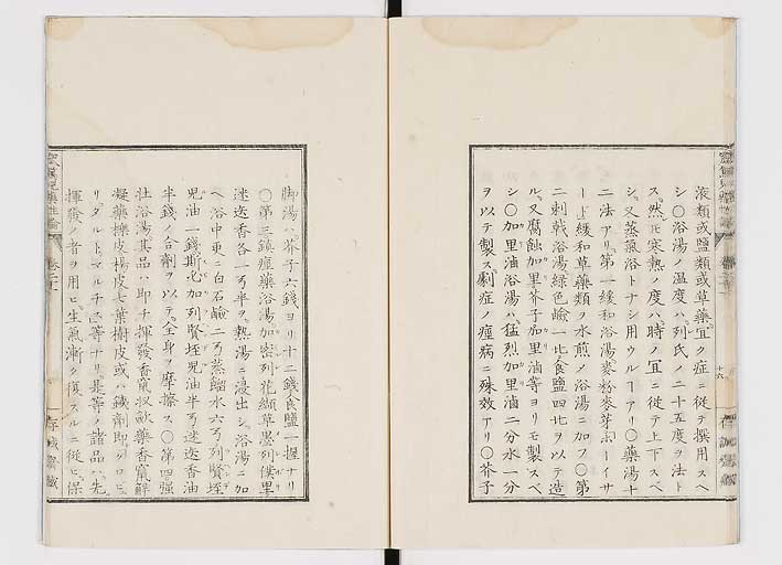 K0150s0682