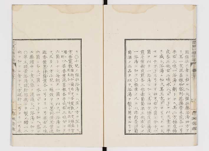 K0150s0683