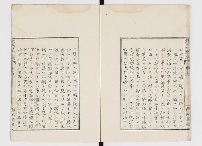 K0150s0684