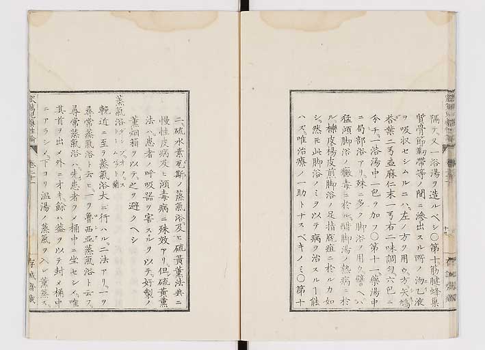 K0150s0685
