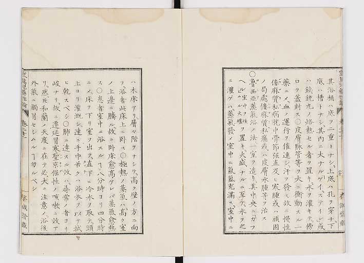 K0150s0686
