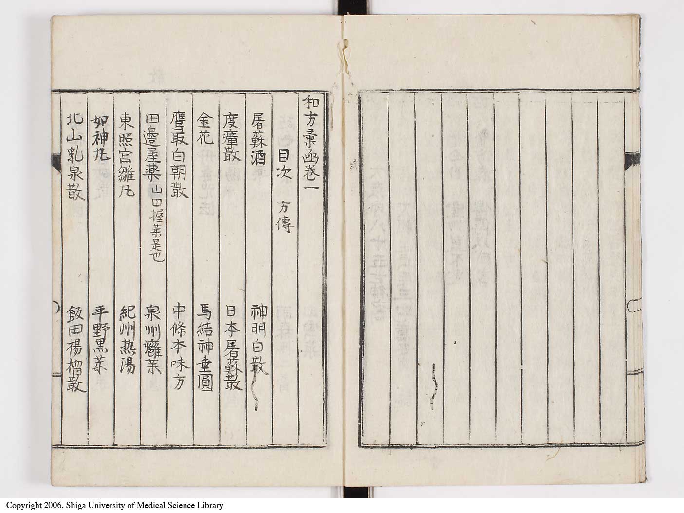 K0151l0006