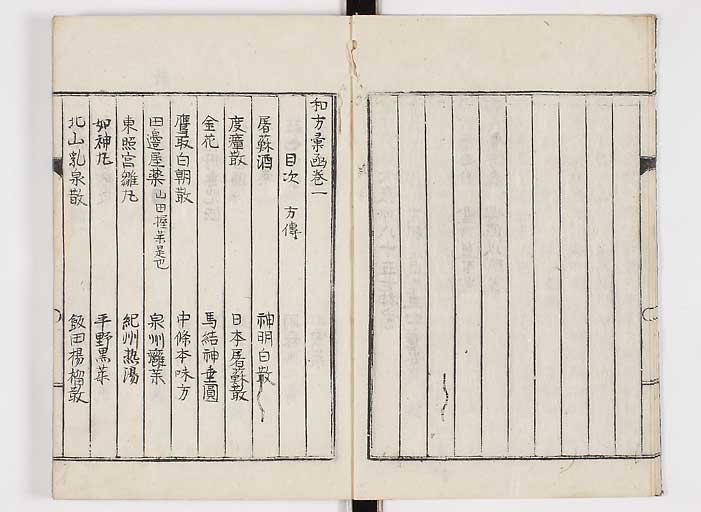 K0151s0006