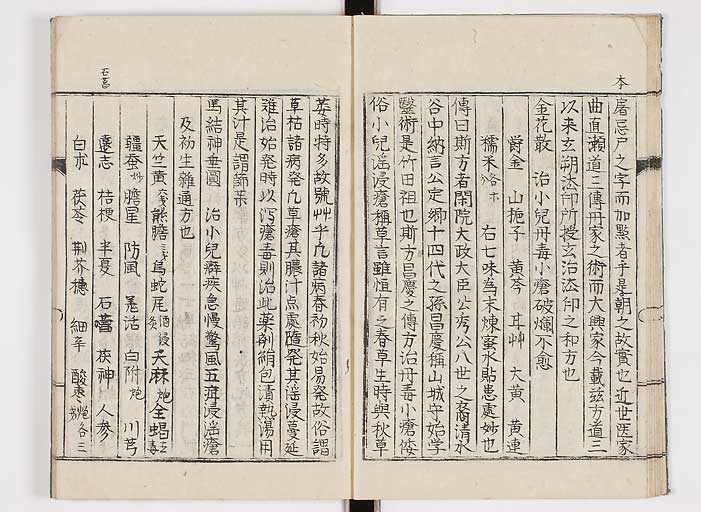 K0151s0011