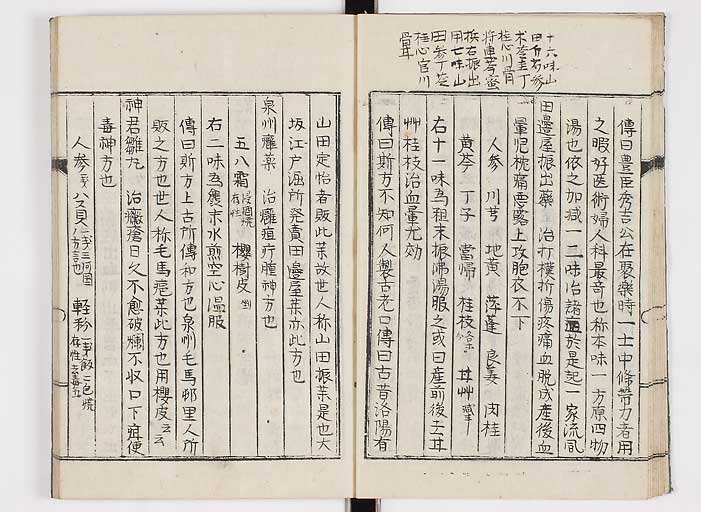 K0151s0013