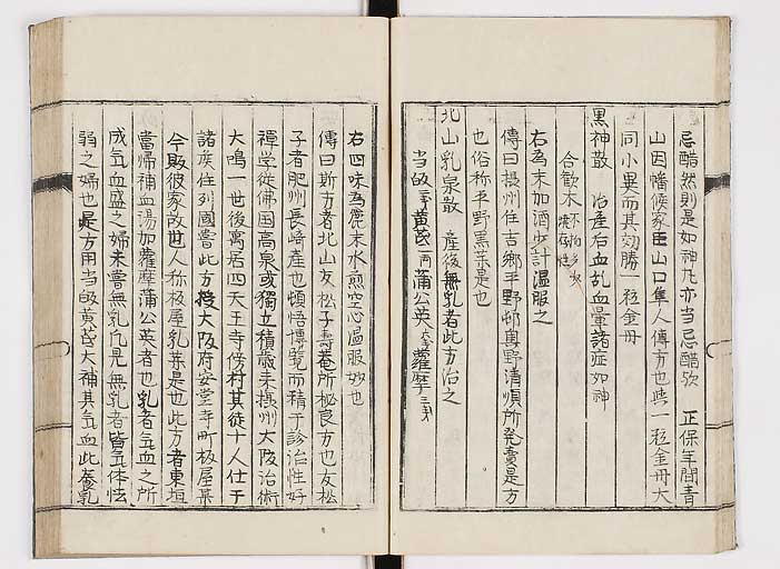 K0151s0015