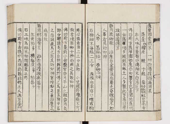 K0151s0017