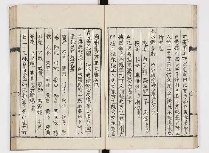K0151s0019