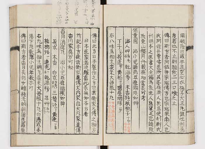 K0151s0021
