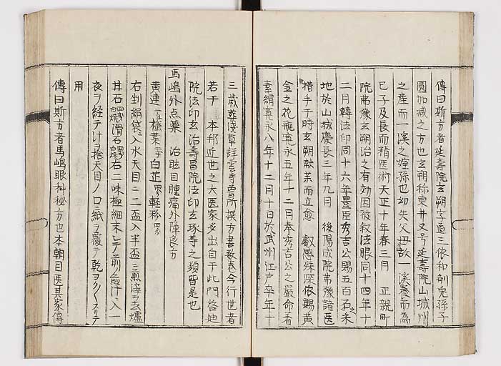 K0151s0024