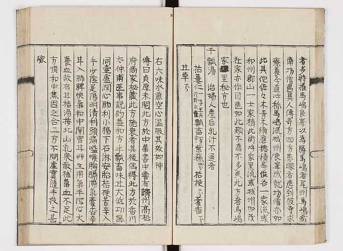 K0151s0025