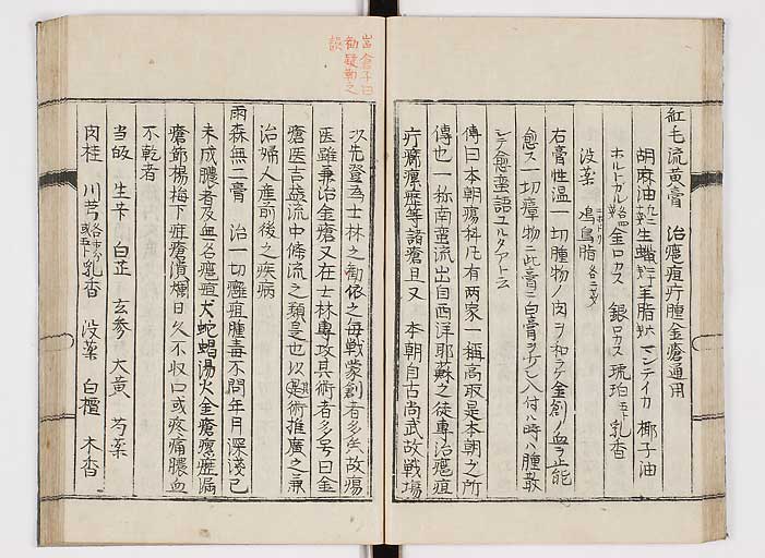 K0151s0026