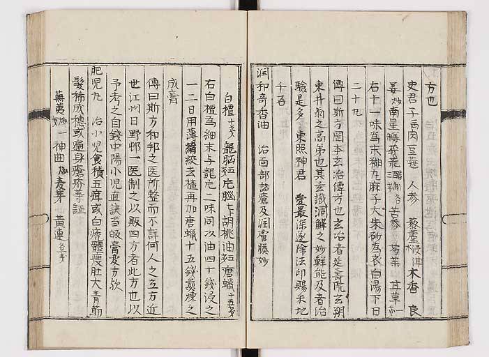 K0151s0029
