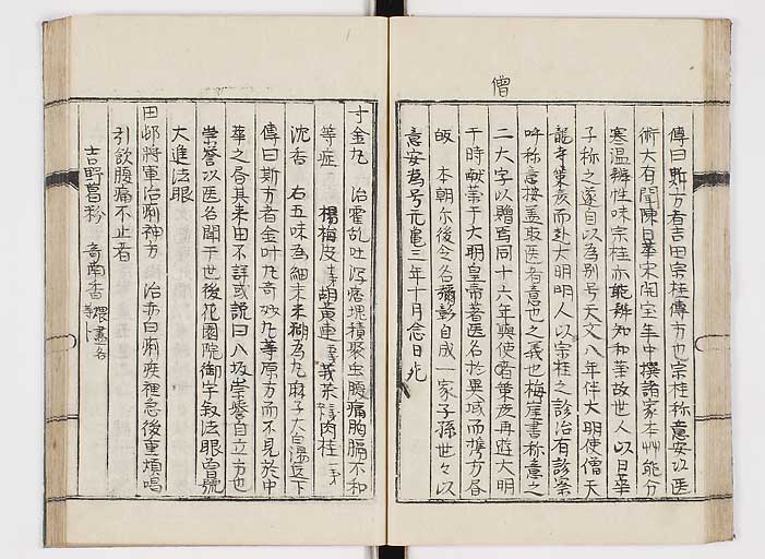 K0151s0031