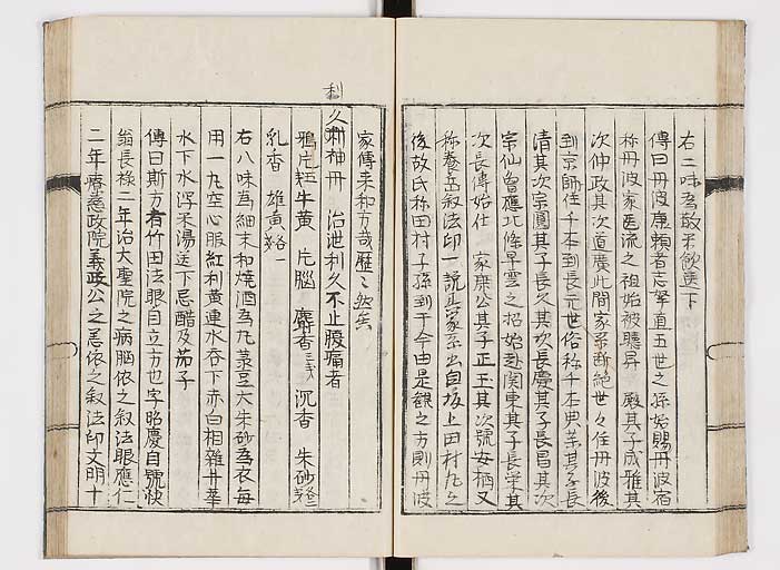 K0151s0032
