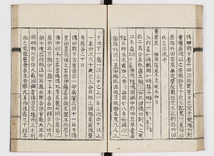 K0151s0037