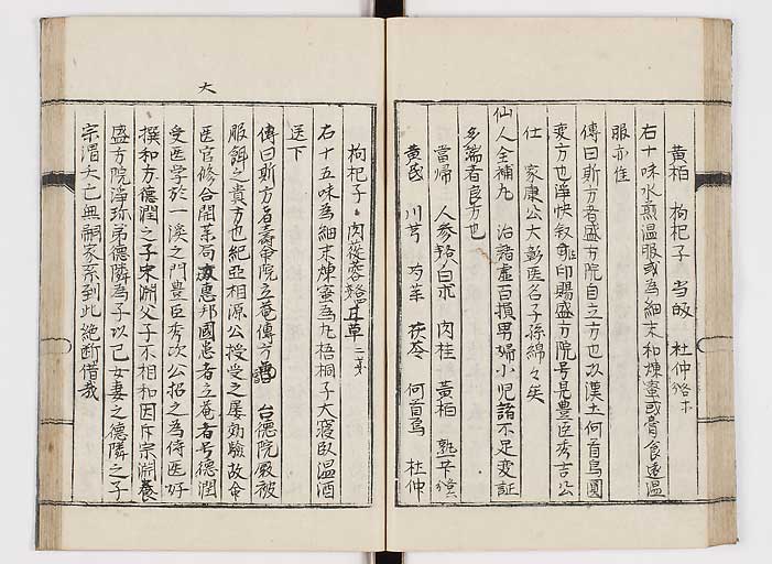 K0151s0039