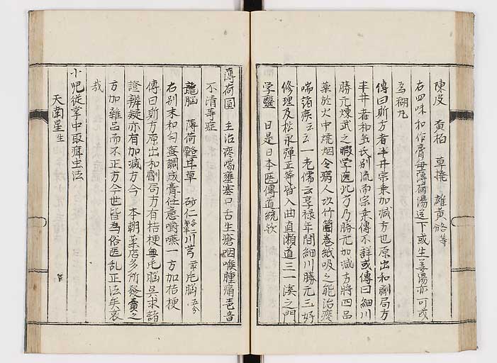 K0151s0042