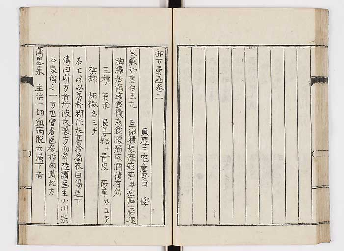 K0151s0046