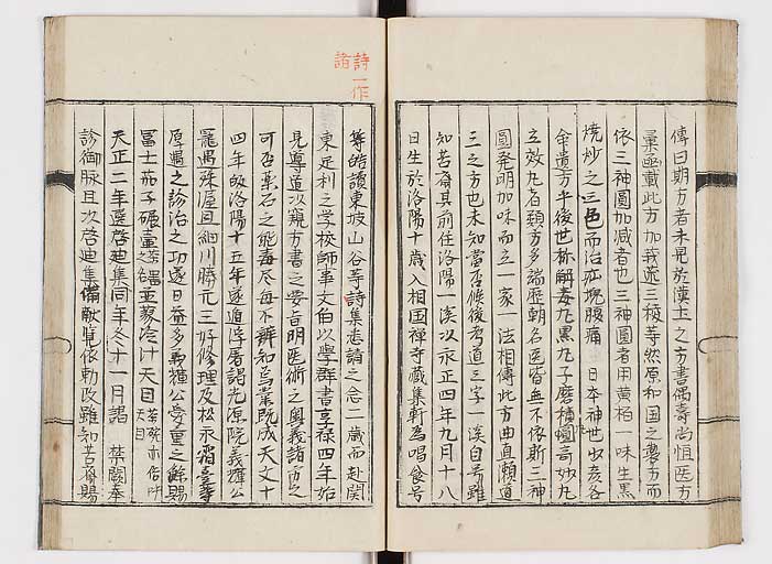 K0151s0048
