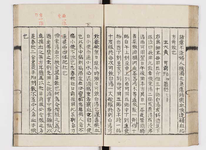 K0151s0051