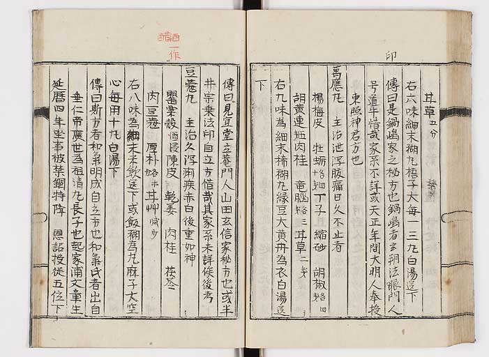 K0151s0057