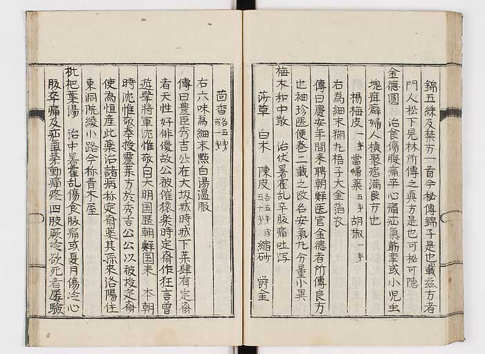 K0151s0063