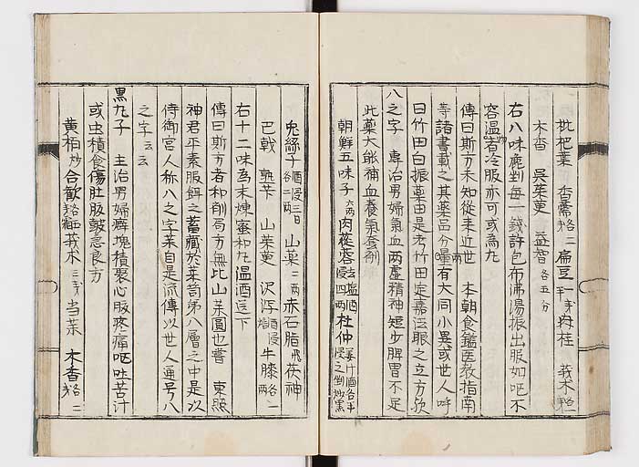 K0151s0064