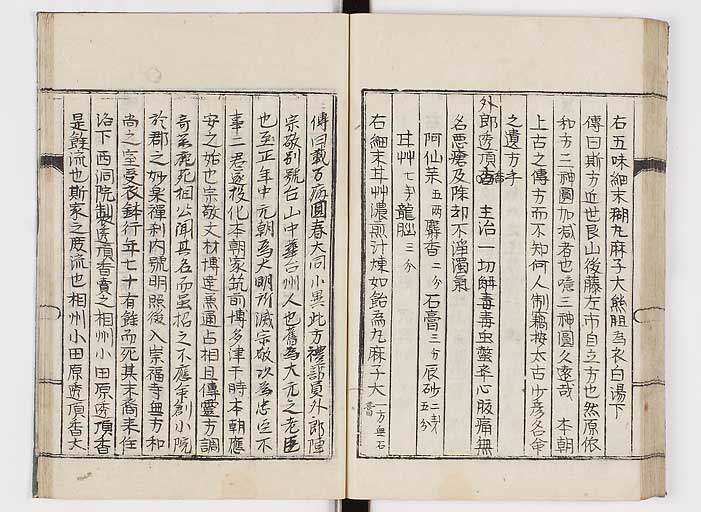 K0151s0065