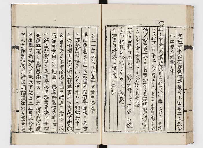 K0151s0066