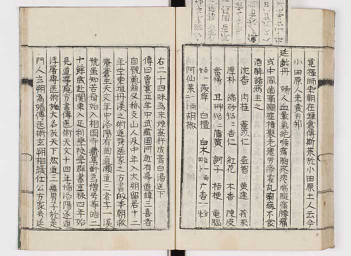 K0151s0067