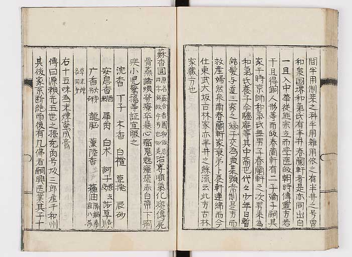 K0151s0071