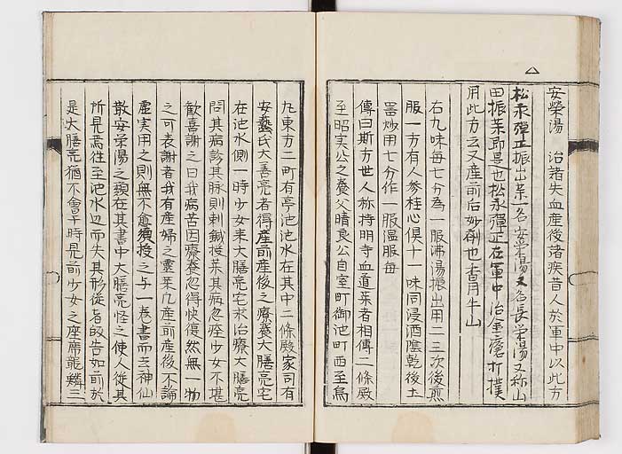 K0151s0073