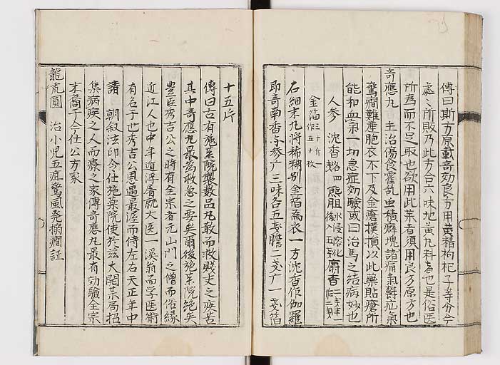 K0151s0078